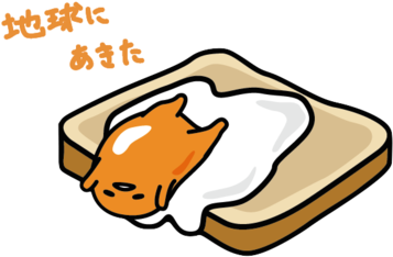 Gudetama Image - Gudetama Png (500x281), Png Download