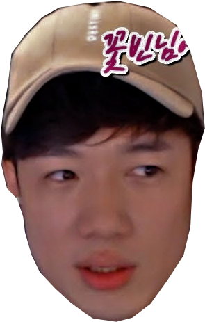 [post Match Thread] Kongdoo Panthera Vs Runaway - Boy (315x472), Png Download