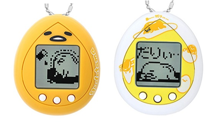Gudetama Tamagotchi (477x365), Png Download