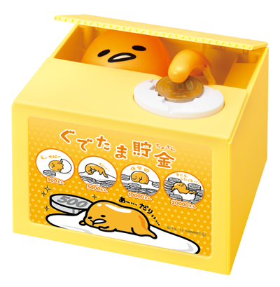 Img Spec - Gudetama Action Bank (400x410), Png Download