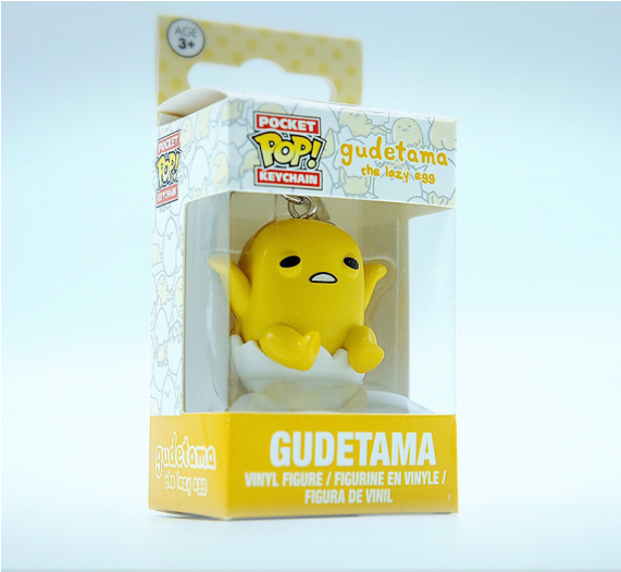Keychain Gudetama [the Lazy Egg] - Animal Figure (570x741), Png Download