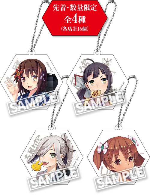 Permalink - Kantai Collection (500x648), Png Download