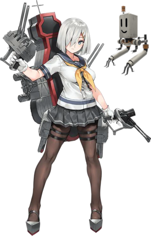 Hama2b - 艦 これ 磯 風 乙 (300x469), Png Download
