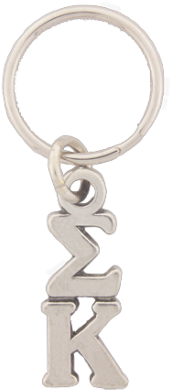 Now Available Sigma Kappa Keychain - Keychain (458x458), Png Download