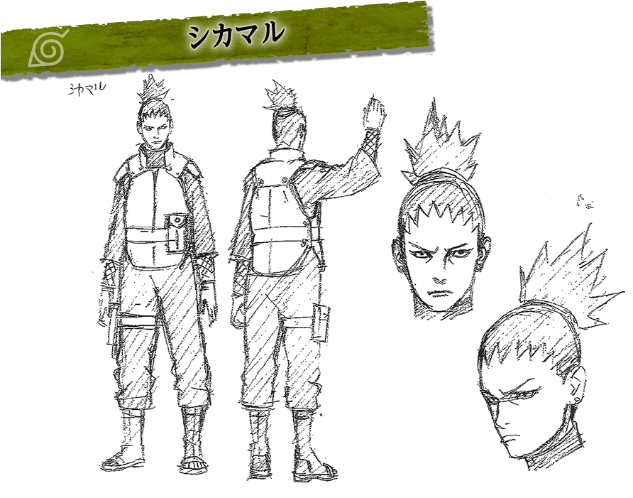 Shikamaru Doesn't Have A Headband - Shikamaru The Last Sketch (960x721), Png Download