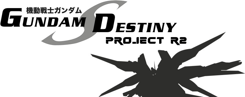 Gundam Strike Freedom Logo (930x356), Png Download