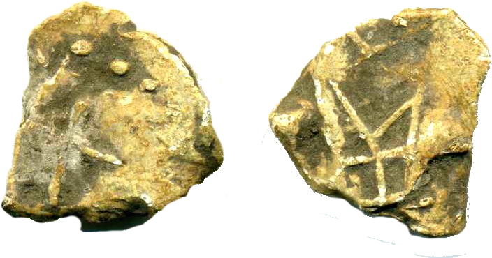 Monetary Seal, Equilateral Cross In Dotted Circle / - Igneous Rock (785x390), Png Download