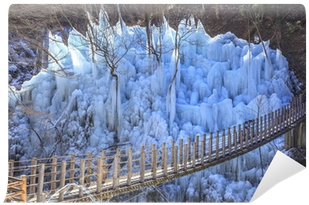 Icicle Of Onouchi, Ogano, Saitama, Japan Wall Mural - Bridge (400x400), Png Download