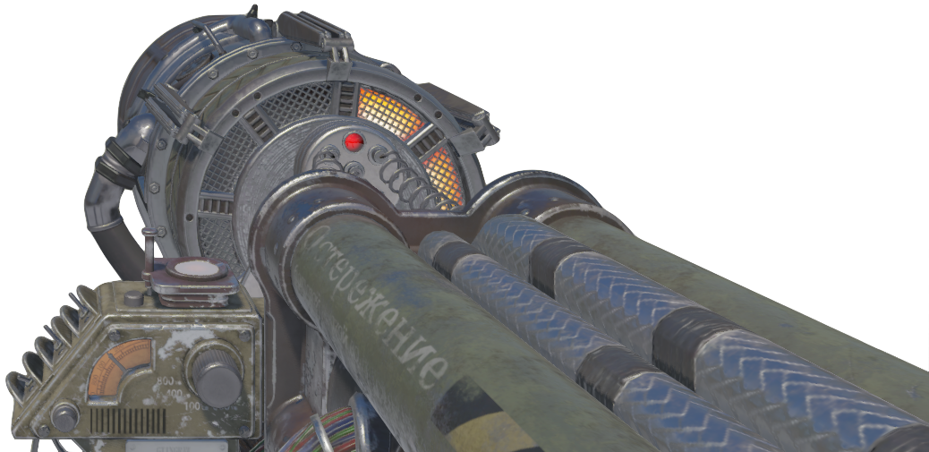 Damage, ∞/zero - Thunder Gun Png (1038x505), Png Download