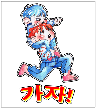 Watercolor Chibis - Watercolor Painting (405x447), Png Download