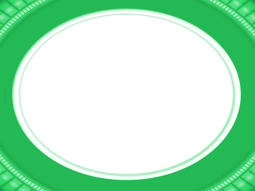 Green Border Frame Png - Portable Network Graphics (1024x768), Png Download