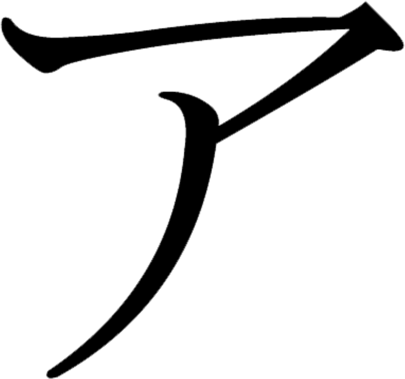 New Svg Image - Katakana (2000x2000), Png Download