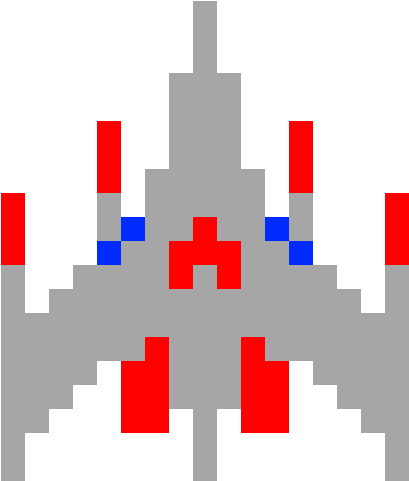Galaga Ship Png - Galaga (1200x1200), Png Download