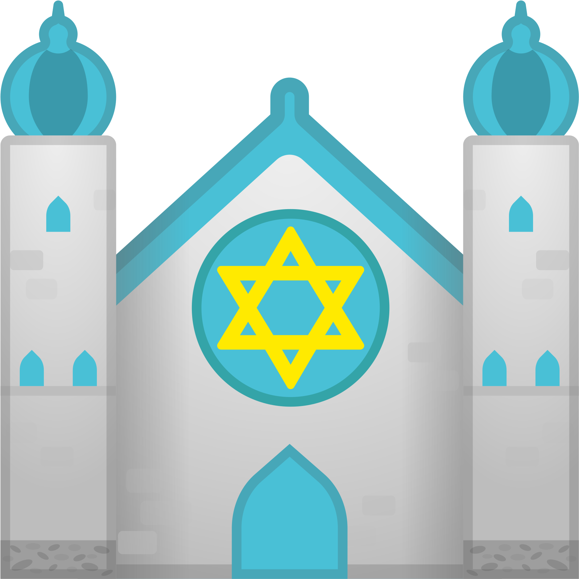 Open - 🕍 Emoji (2000x2000), Png Download