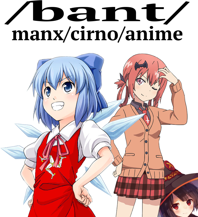 Bant Mca Megumin , - Konosuba: God's Blessing On This Wonderful World!, (781x852), Png Download