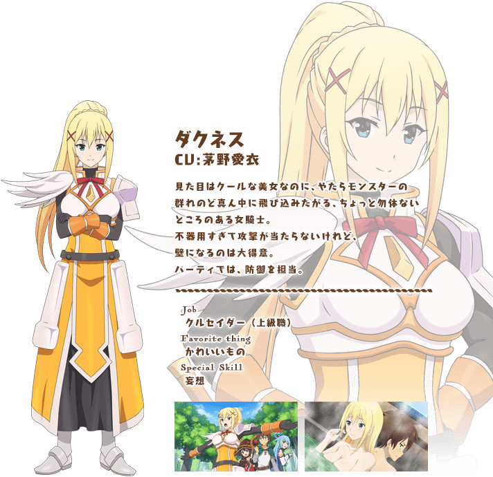 Wiki (800x730), Png Download