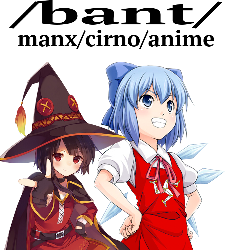 Bant Mca Megumin Cirno , - My Waifu Look Like From The Front (781x852), Png Download