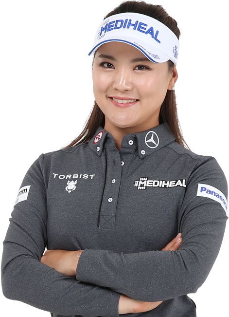 So Yeon Ryu (620x650), Png Download