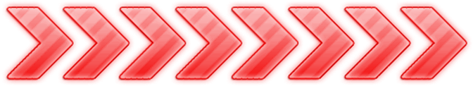 Flechas Png - Carmine (800x379), Png Download