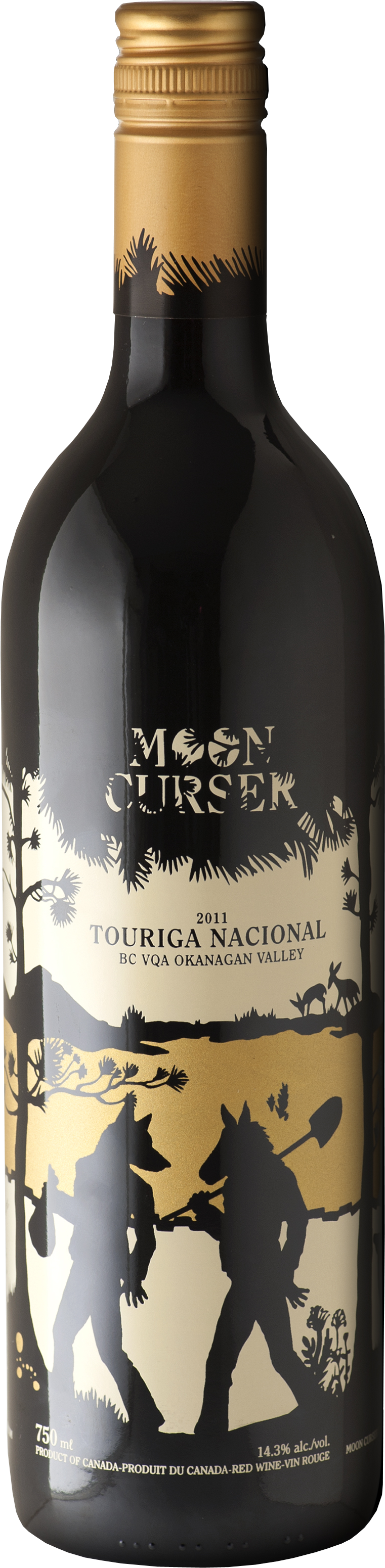 Jpg / 2016 Png - Cabernet Sauvignon 2014 Moon Curser (1270x3296), Png Download