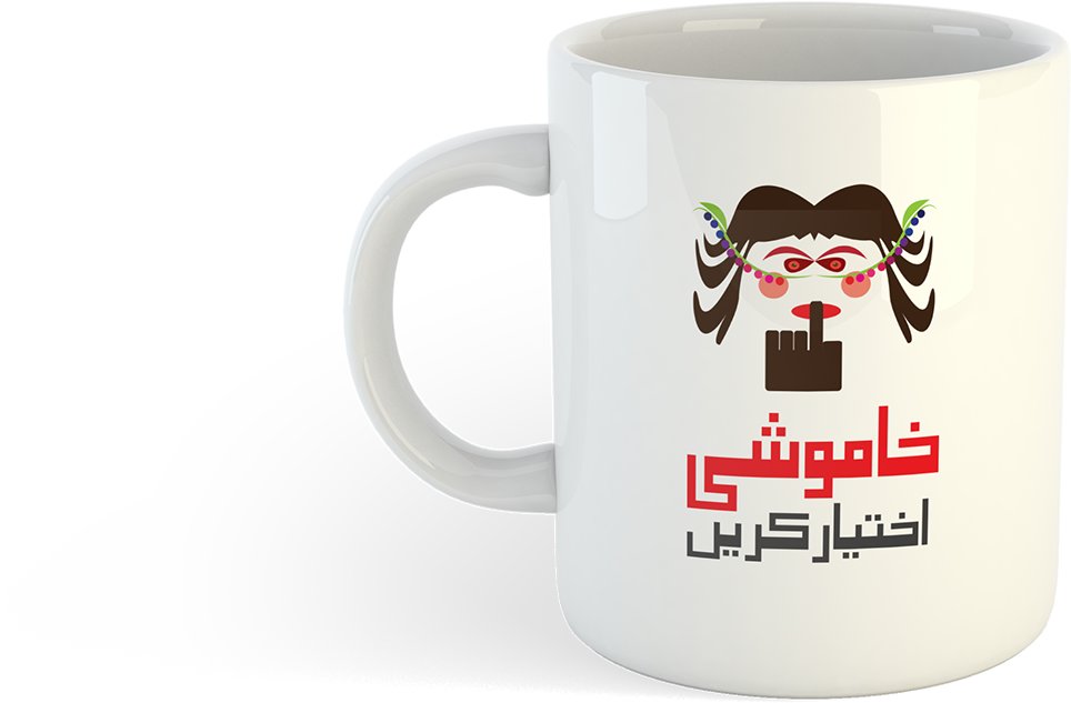 Email For Order Or Other Details At Firdoussaeed@gmail (1400x980), Png Download