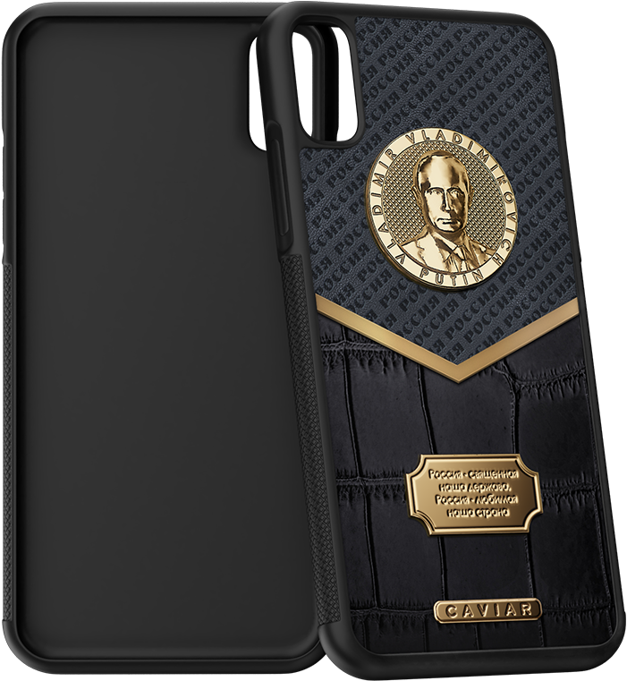 Vladimir Putin Iphone X Case - Leather Iphone X Case (790x909), Png Download