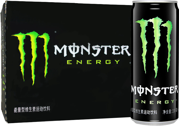 Boxes Minus Yuan Coca Cola Drinks - Monster Energy Drink (800x800), Png Download