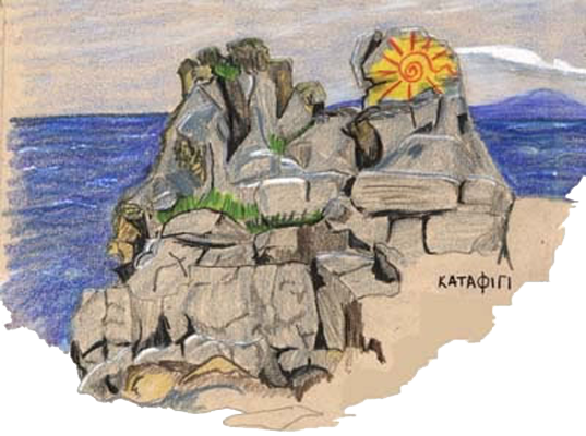 Katafigi, Greece - - Outcrop (537x400), Png Download