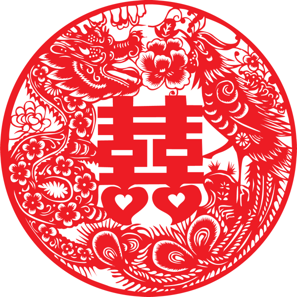 Red Chinese Dragon Png - Double Happiness Symbol Png (600x600), Png Download