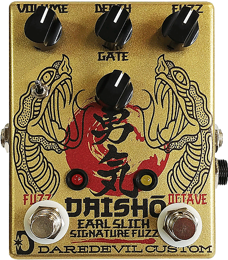 Buy New $199 - Effects Unit (620x620), Png Download