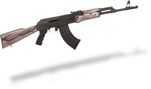 24 Oct 2016 - Assault Rifle (514x305), Png Download