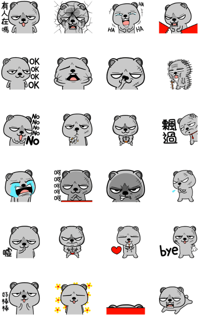 Line Creators' Stickers - Everybody Bonjour Rasch-textil Wallpaper / Wallcovering (420x673), Png Download