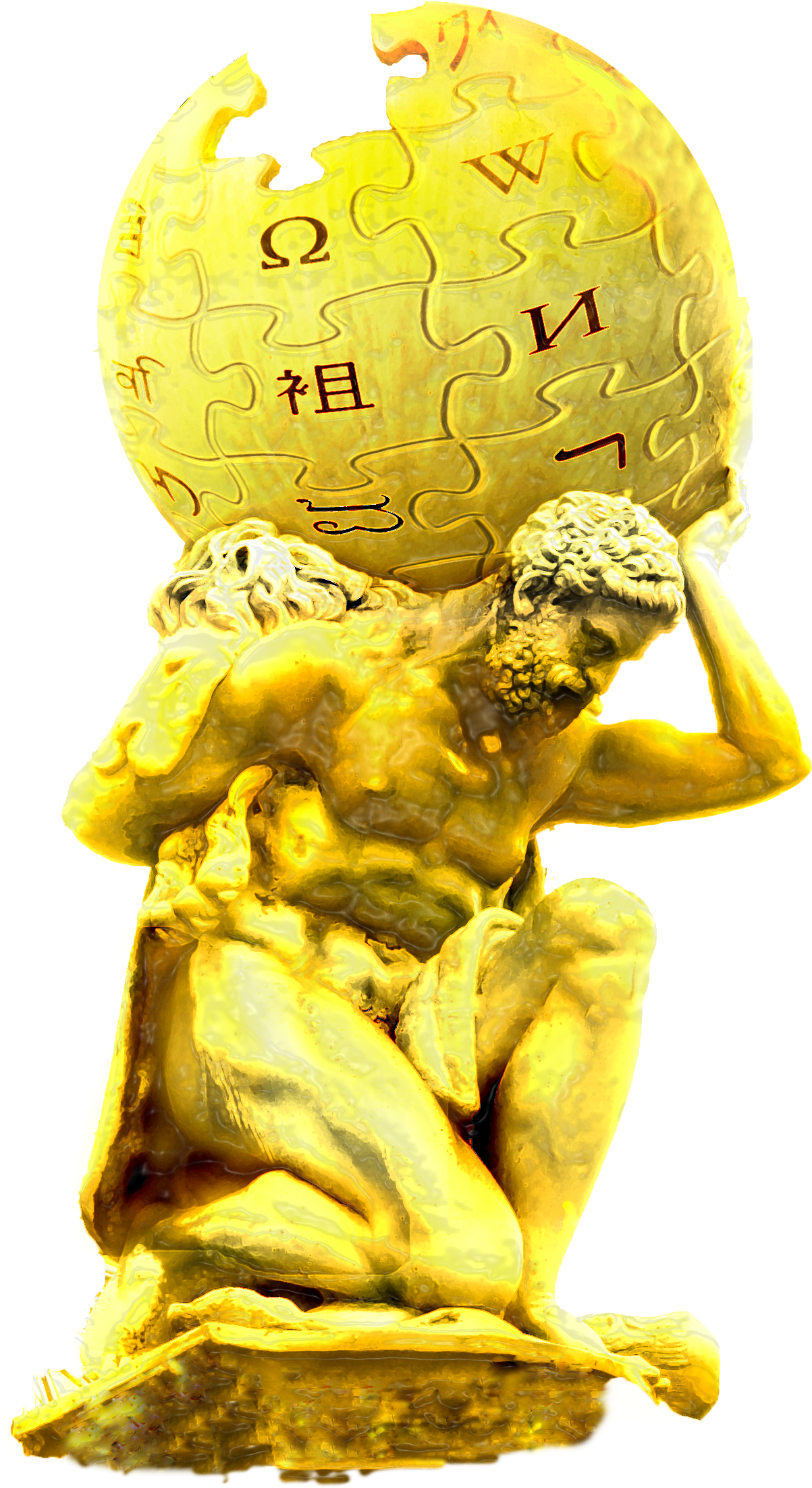Gold Atlas Beta2 - Gold Statue Png (1210x2201), Png Download