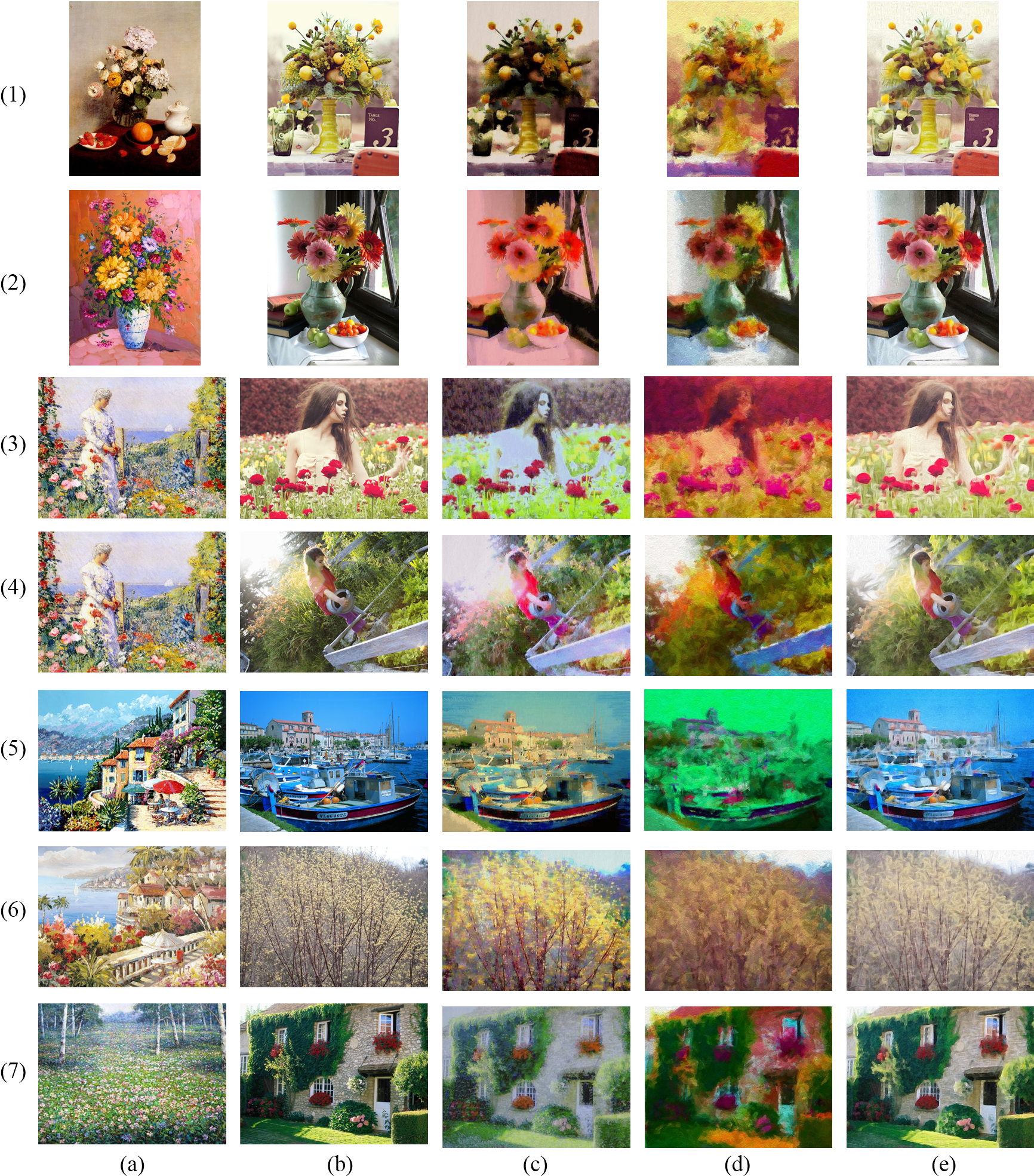 Target Image (1898x1992), Png Download