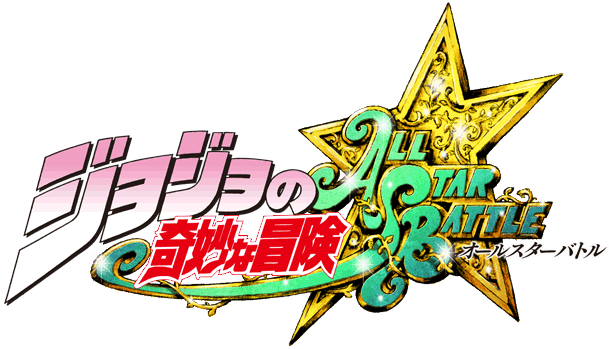 Confirmed Cast So Far - Jojo's Bizarre Adventure: All Star Battle (609x349), Png Download