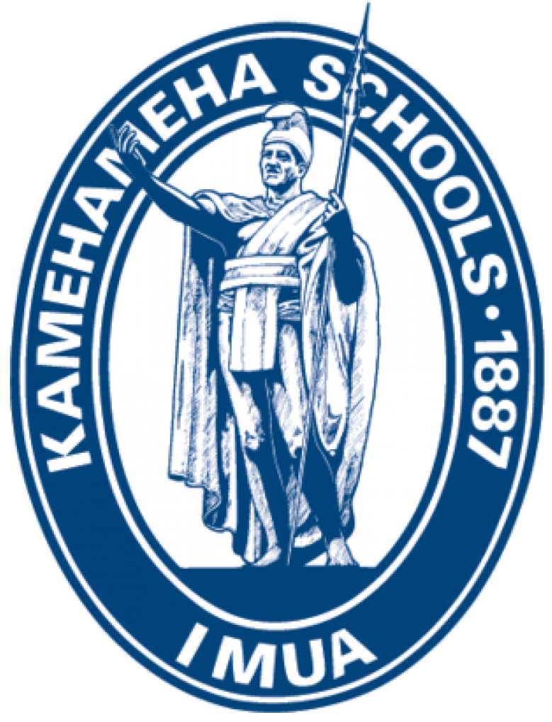 Kamehameha Schools Maui To Conduct Lockdown Drill On - Kamehameha Schools Logo (1000x1240), Png Download