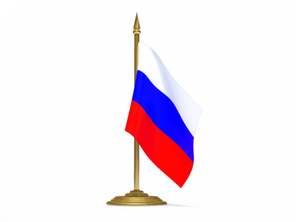 Russia Flag With Flagpole 640-600x450 - Флаг Россия Иконка (600x450), Png Download