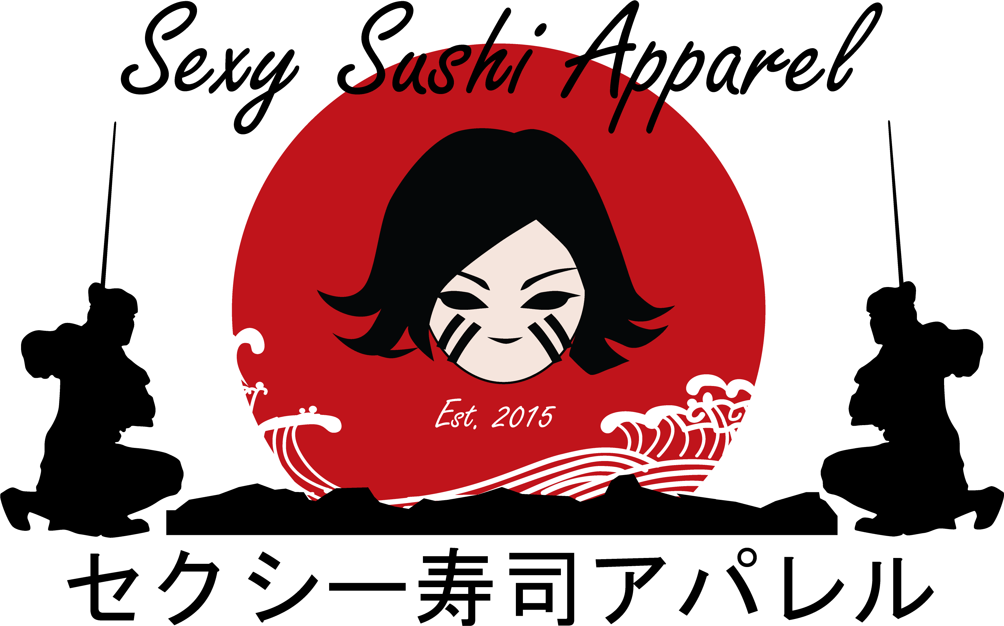 Silhouette (3434x2238), Png Download