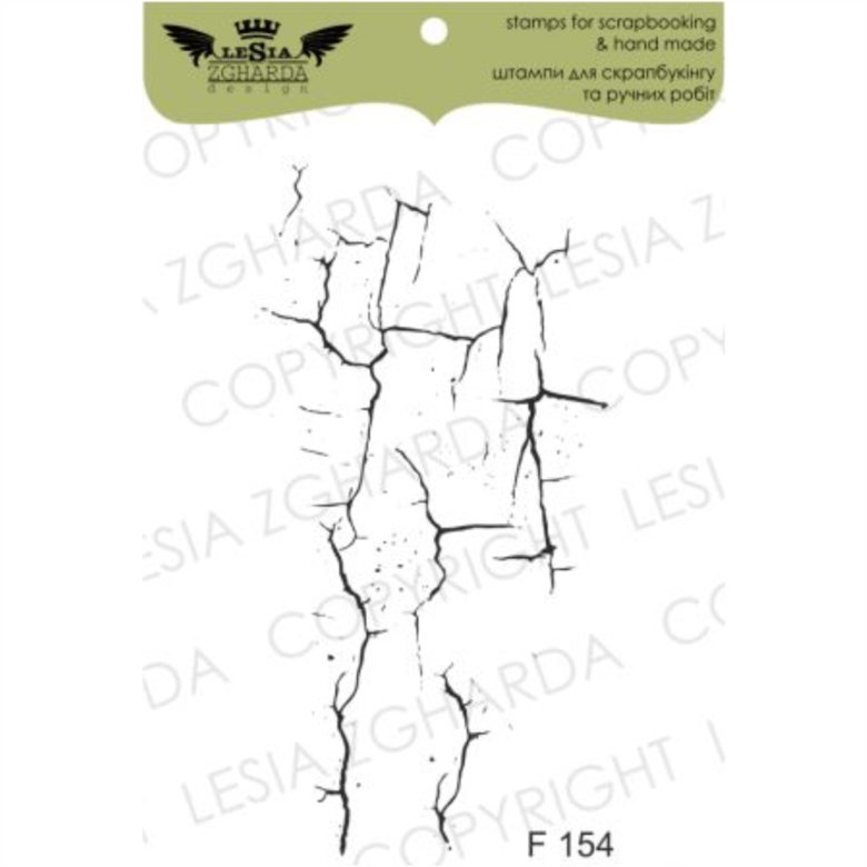 {f154} Stamp "craquelure " - Craquelure (780x780), Png Download