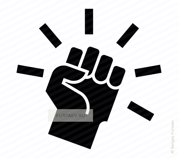 Vector Icon Of Raised Fist With Motion Lines Around - Revolution Hand Icon (620x553), Png Download