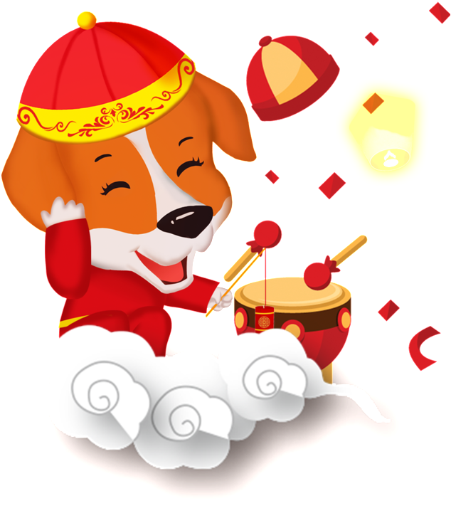 Perro Perro Png Tambores Decoracion Festiva - Chinese New Year (1024x1024), Png Download