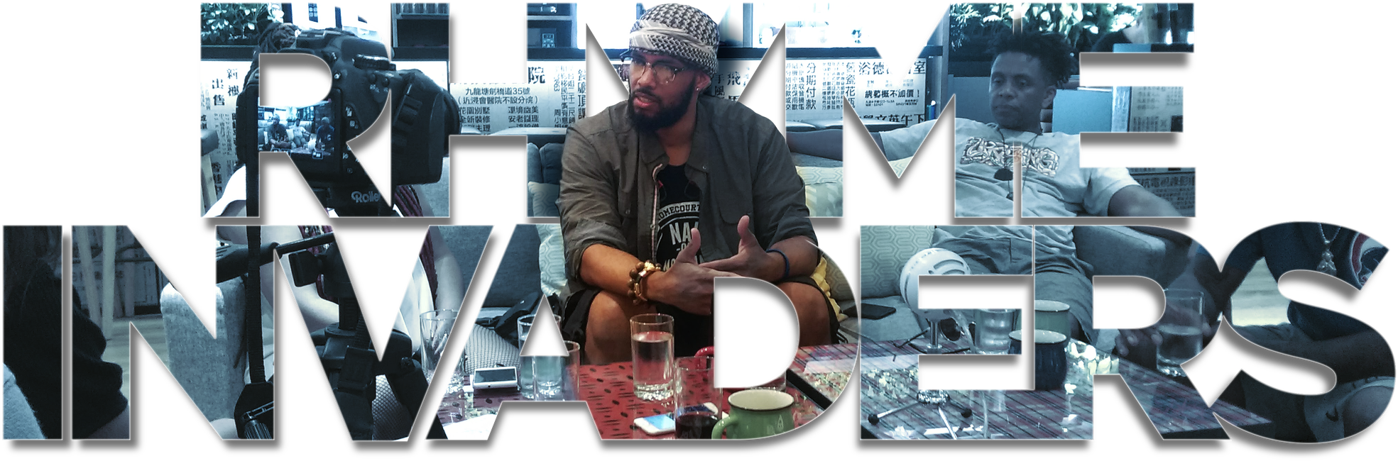 We Pick Up Our Conversation With Feeray, Illspokinn, - Drink (2048x725), Png Download