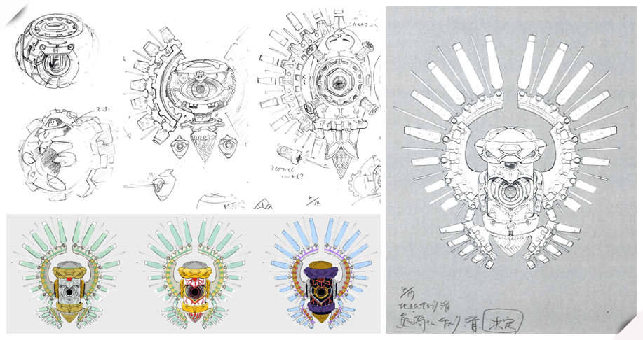 Banner Freeuse Library Thumbnail Drawing Concept Art - Kirby Star Dream Concept Art (917x486), Png Download