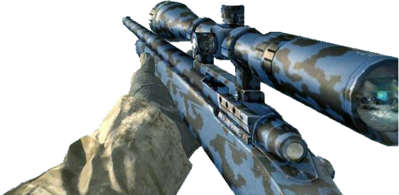 Intervention Transparent Download - Call Of Duty 4 Red Tiger (575x281), Png Download