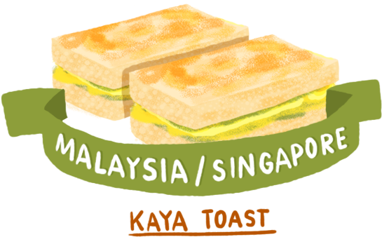 Related Wallpapers - Kaya Toast Vector (659x659), Png Download
