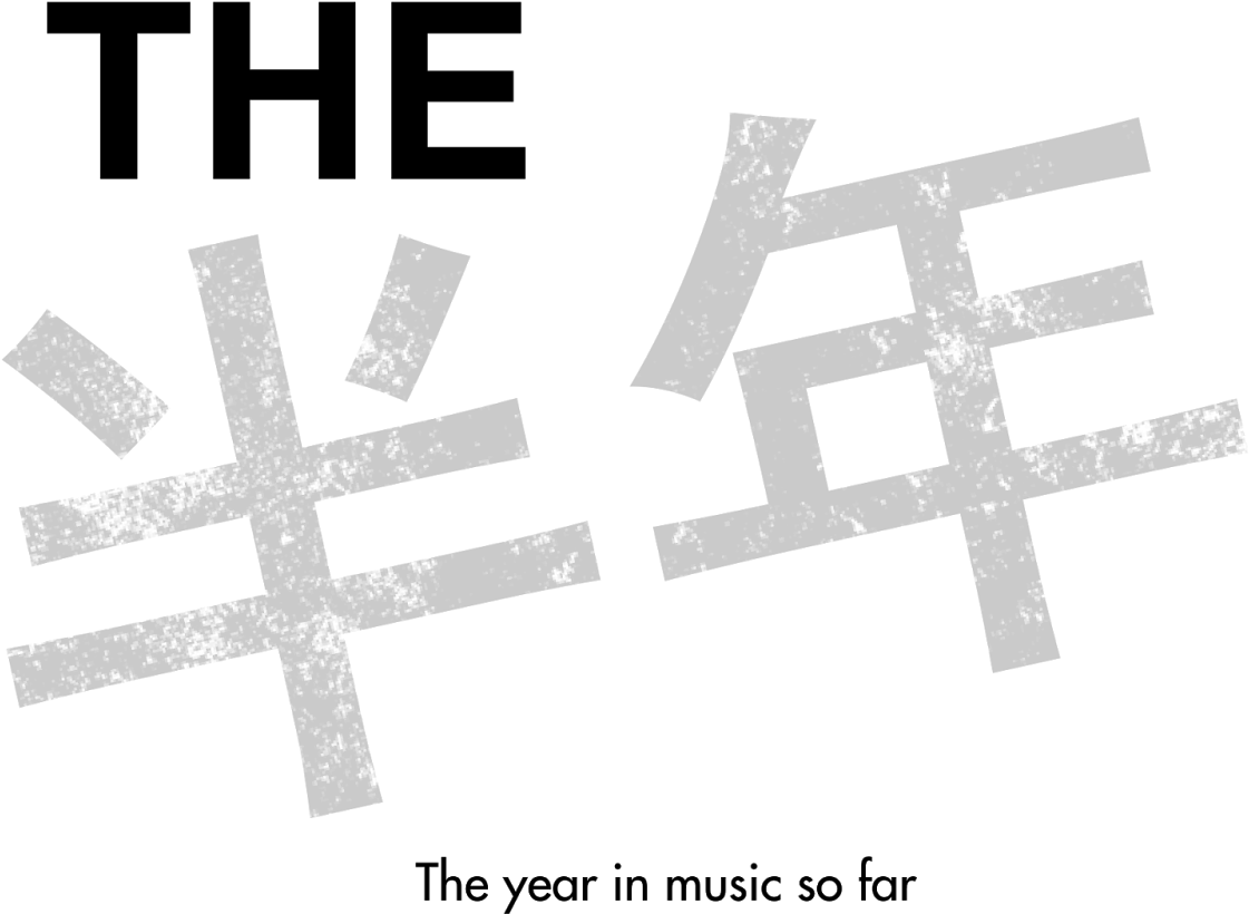 I Haven't Written In A Long Time, Even Though I Really - Cross (1600x1600), Png Download