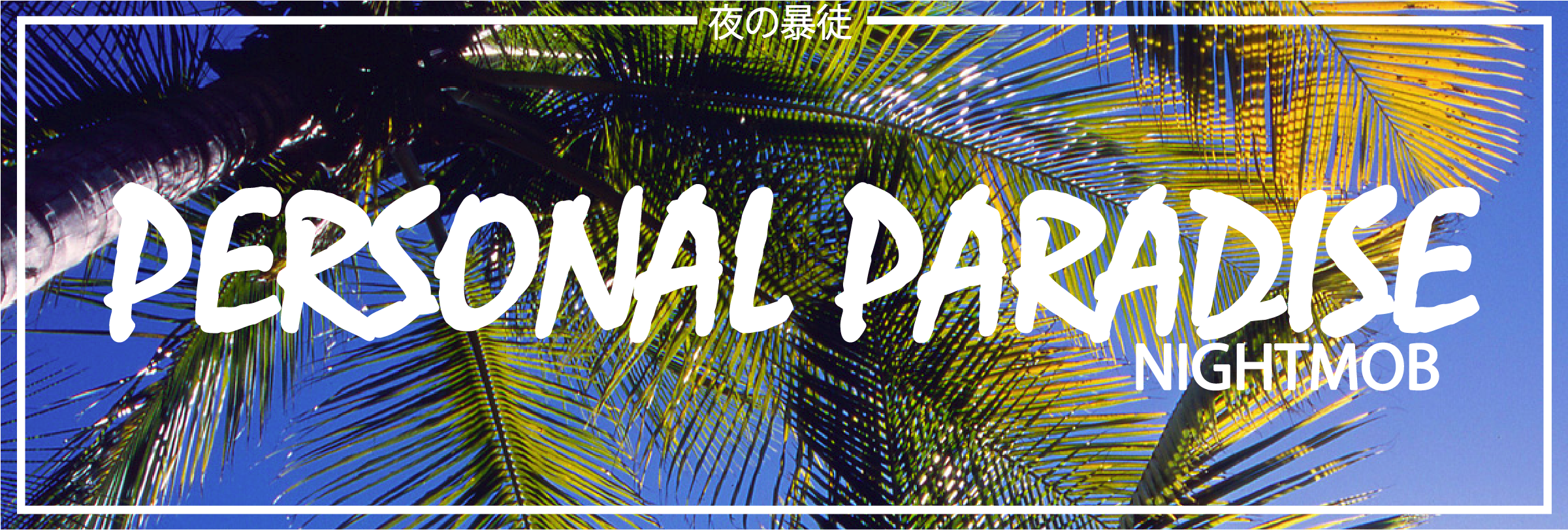 Image Of Slap Sticker - Graphic Design (3164x2000), Png Download