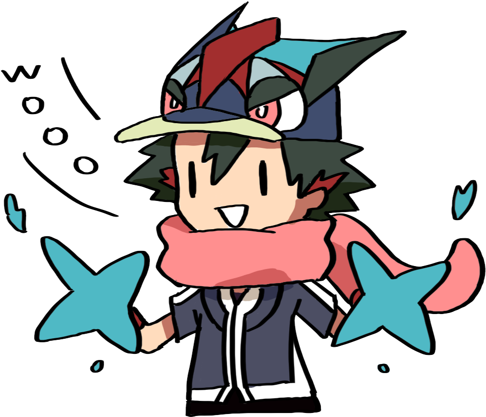 262 Kb Png - Greninja And Ash Cute (1046x906), Png Download