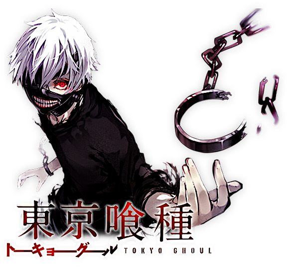Tokyo Ghoul Folder Icon By Restubudiman-d7p3znv - Icon Anime Tokyo Ghoul (612x588), Png Download