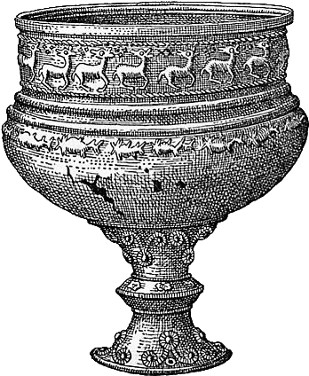 Nordrup Silver Goblet - Goblet Png (374x447), Png Download